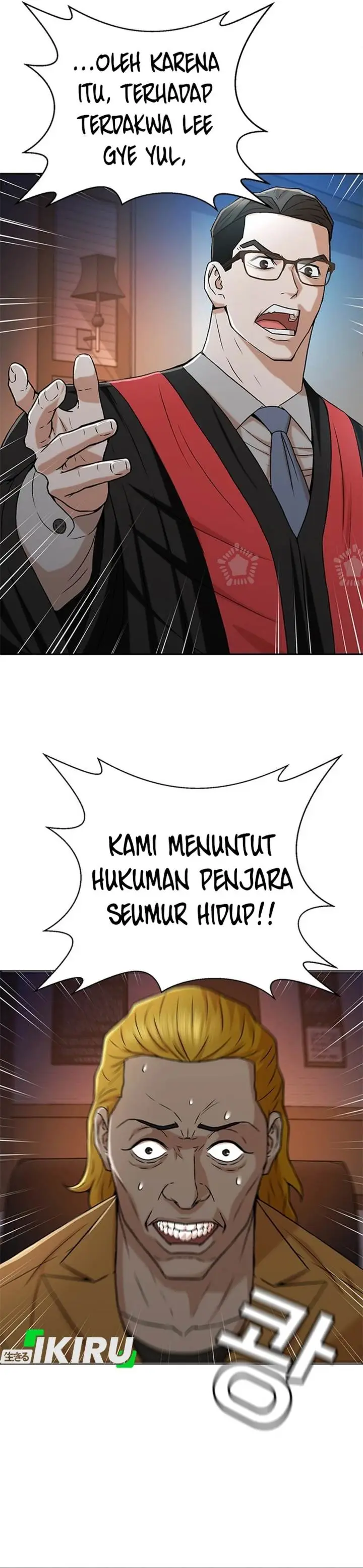 image-komik-judge-lee-han-young-chapter-38-13/42