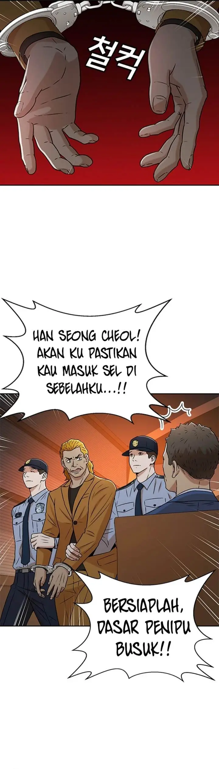image-komik-judge-lee-han-young-chapter-38-14/42