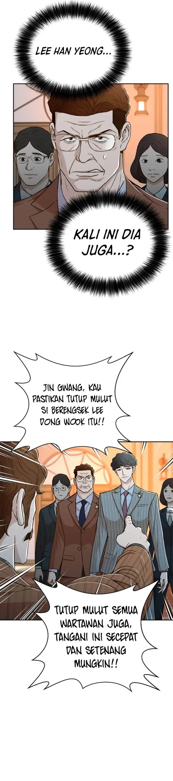 image-komik-judge-lee-han-young-chapter-38-37/42