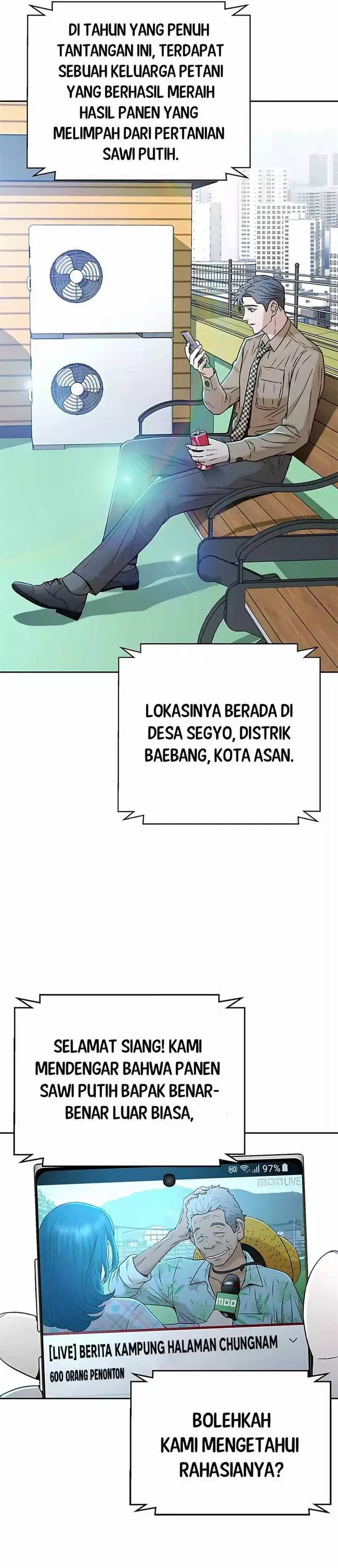 image-komik-judge-lee-han-young-chapter-39-1/39