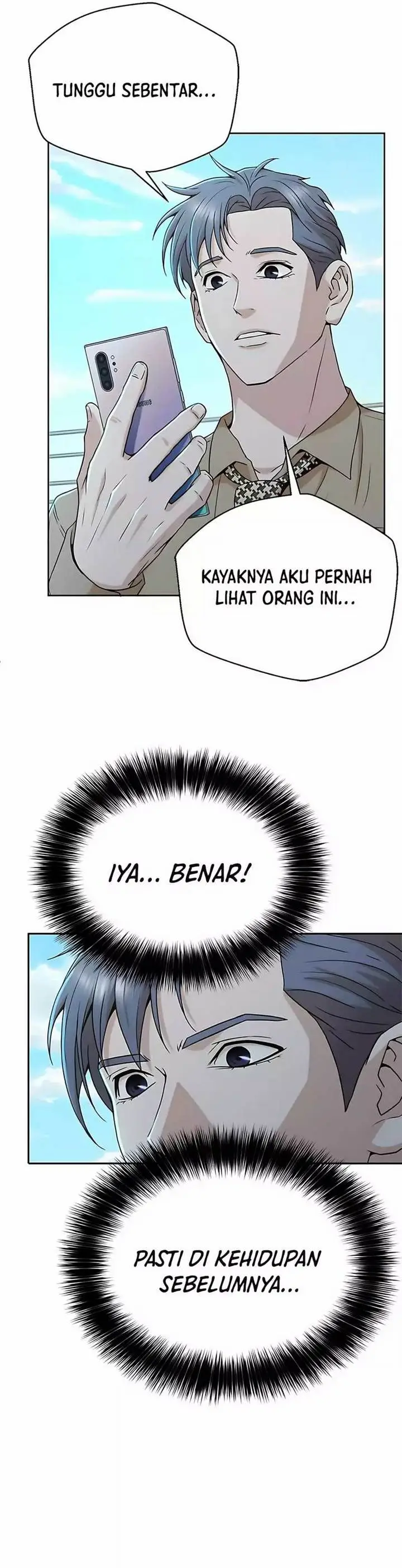 image-komik-judge-lee-han-young-chapter-39-3/39