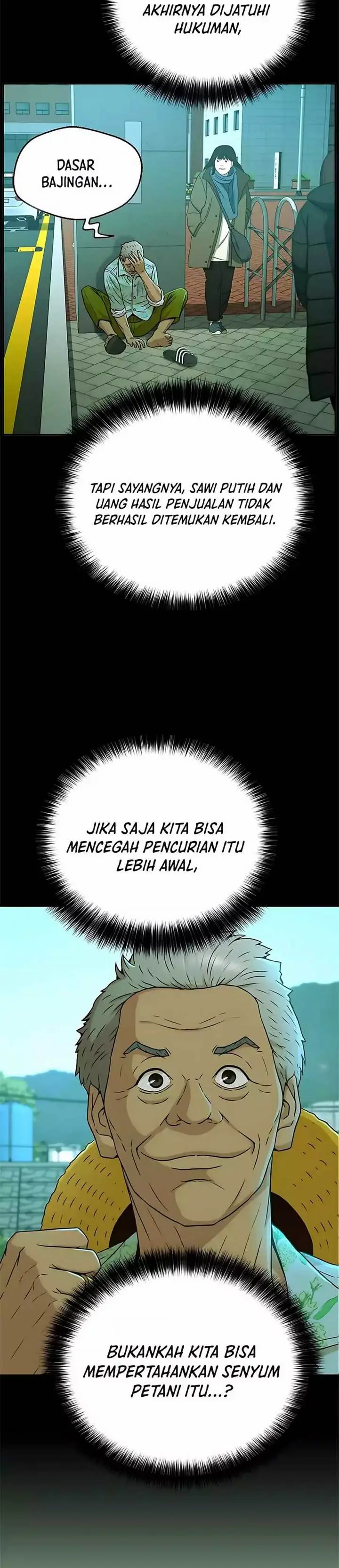 image-komik-judge-lee-han-young-chapter-39-16/39