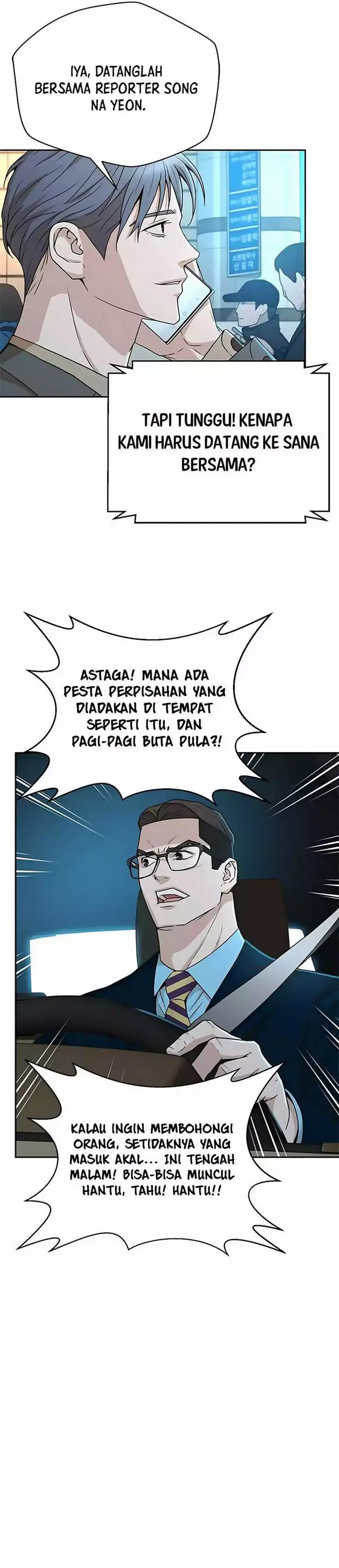 image-komik-judge-lee-han-young-chapter-39-18/39