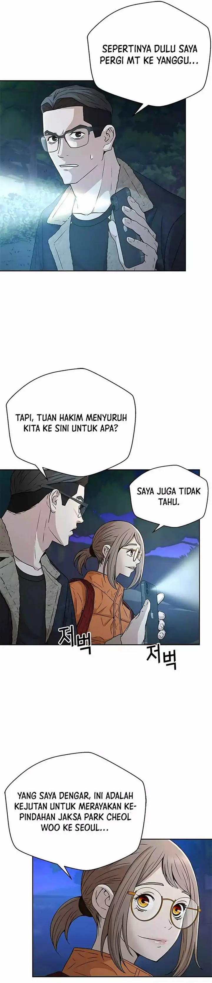 image-komik-judge-lee-han-young-chapter-39-21/39