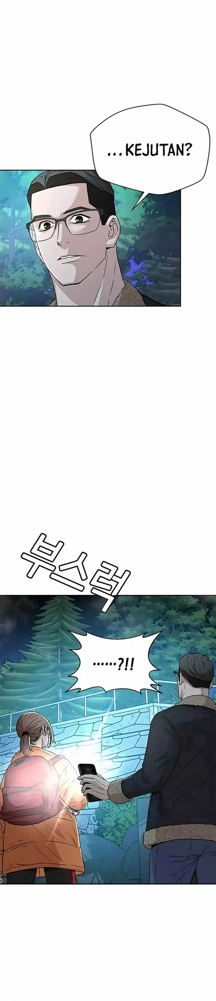 image-komik-judge-lee-han-young-chapter-39-22/39