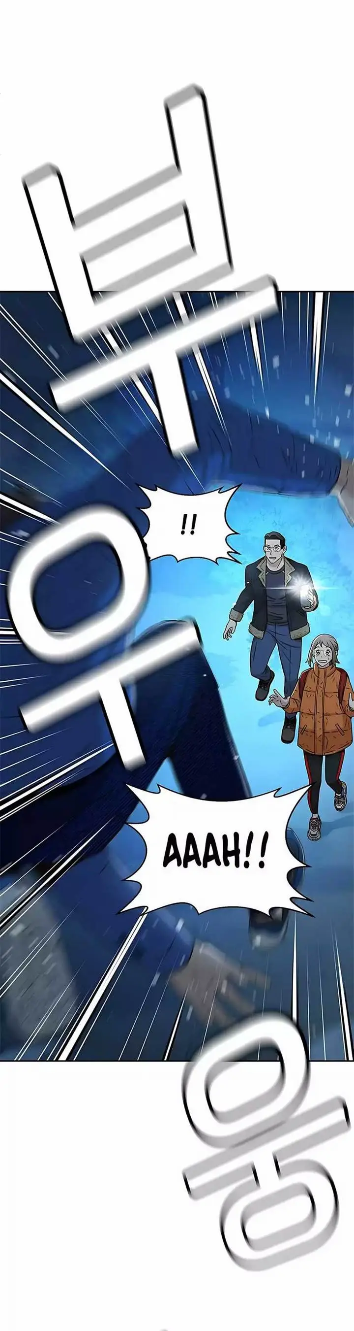 image-komik-judge-lee-han-young-chapter-39-23/39