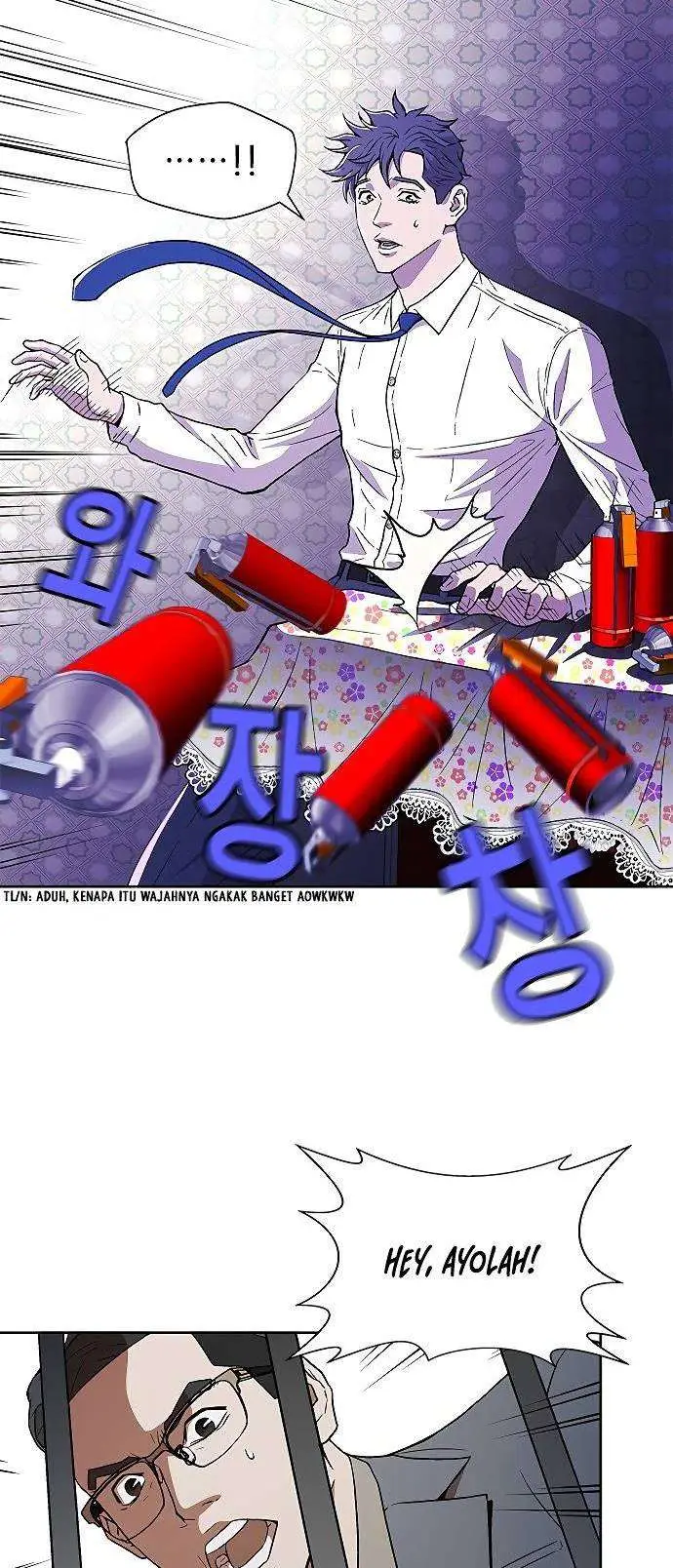 image-komik-judge-lee-han-young-chapter-4-10/82