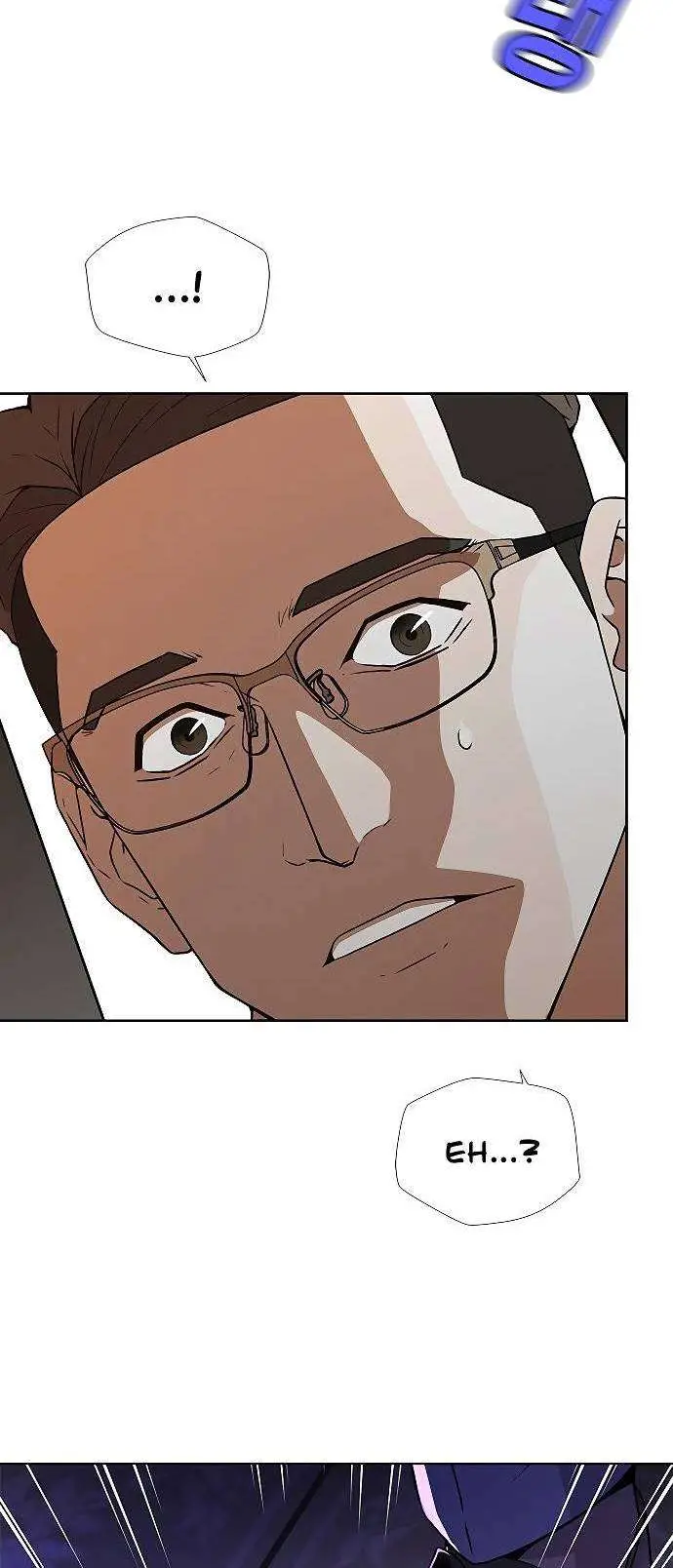 image-komik-judge-lee-han-young-chapter-4-12/82