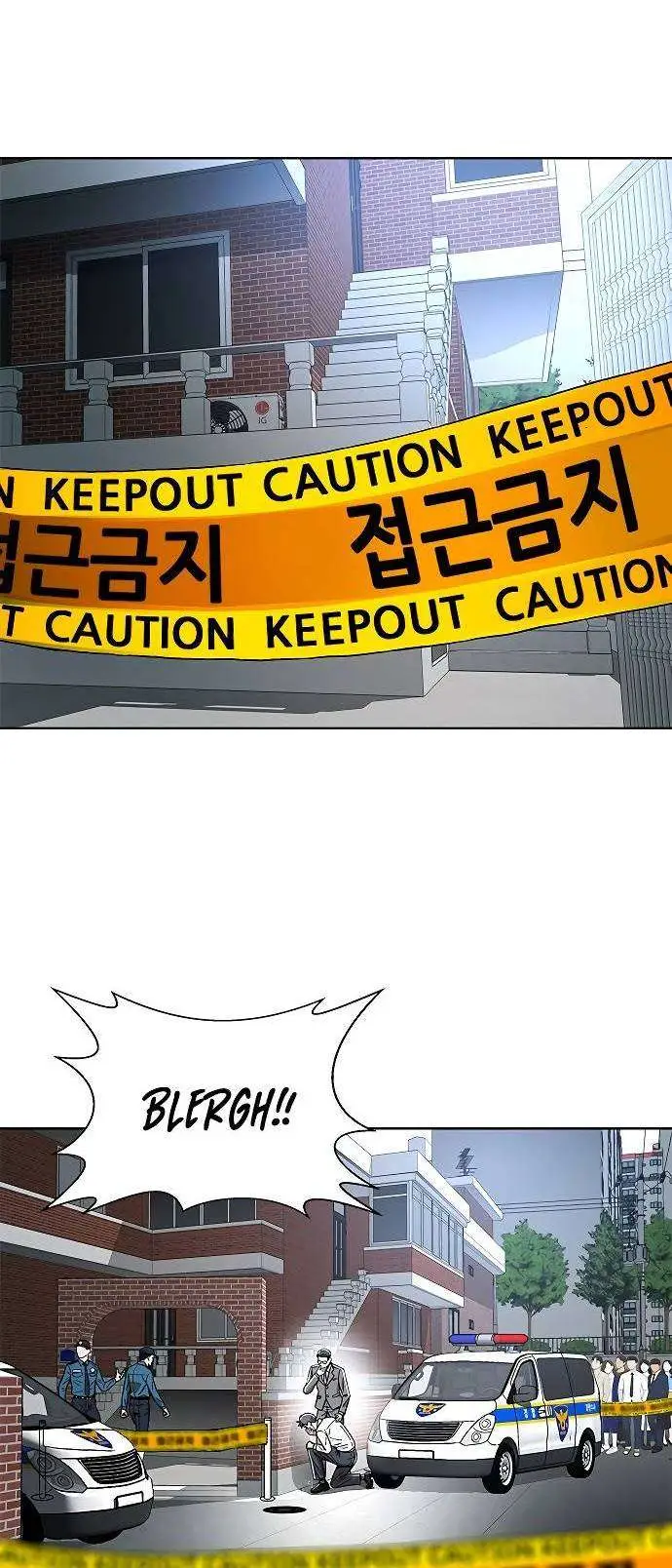 image-komik-judge-lee-han-young-chapter-4-28/82