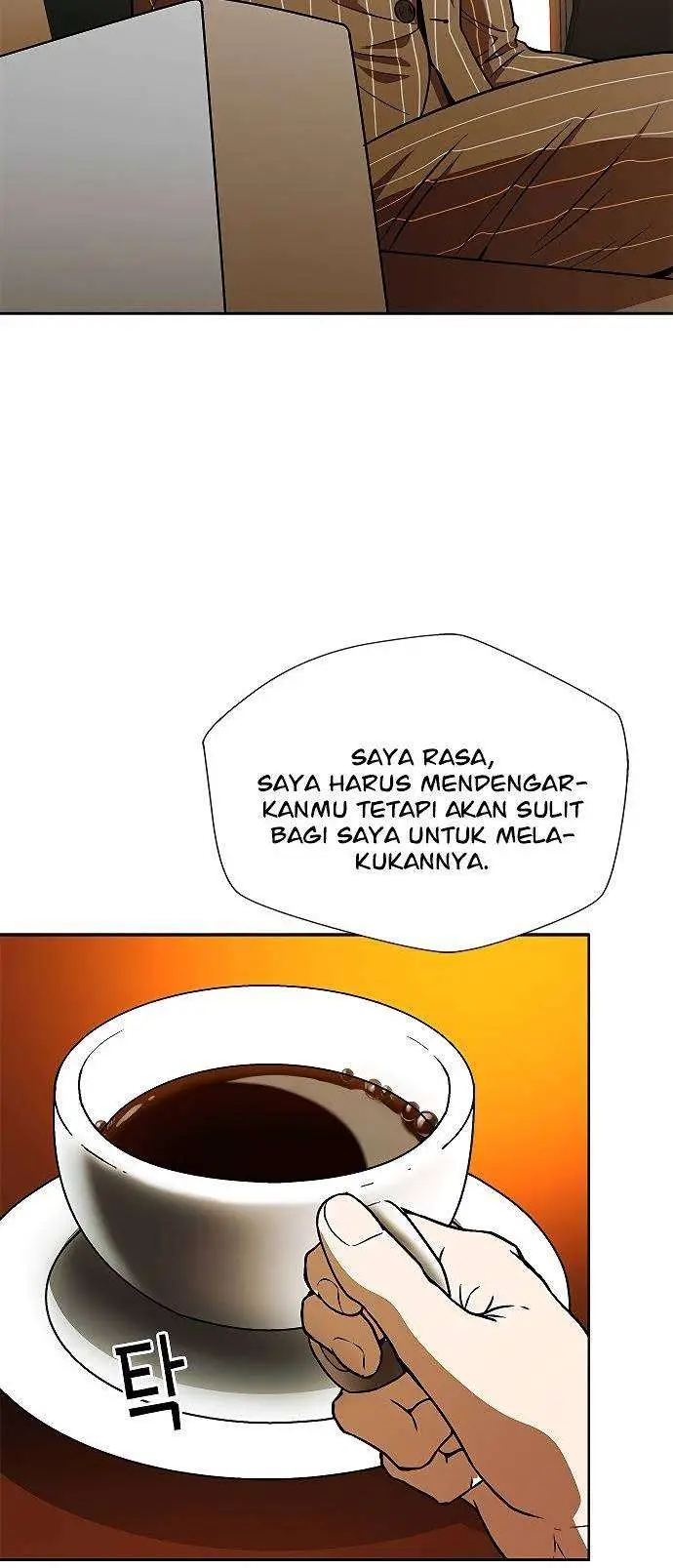 image-komik-judge-lee-han-young-chapter-4-63/82