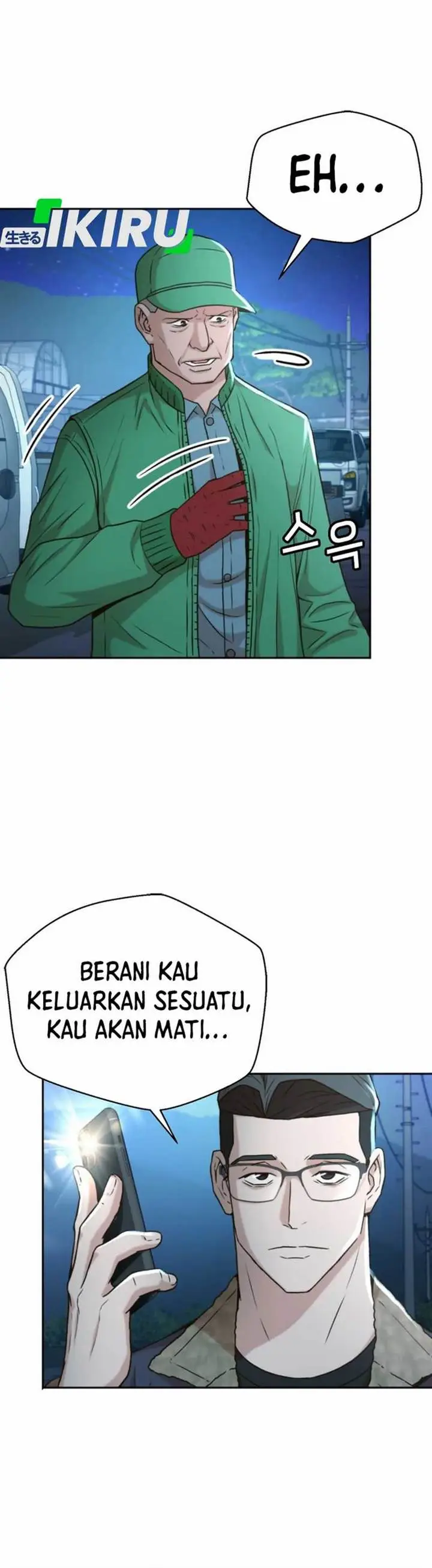 image-komik-judge-lee-han-young-chapter-40-2/36