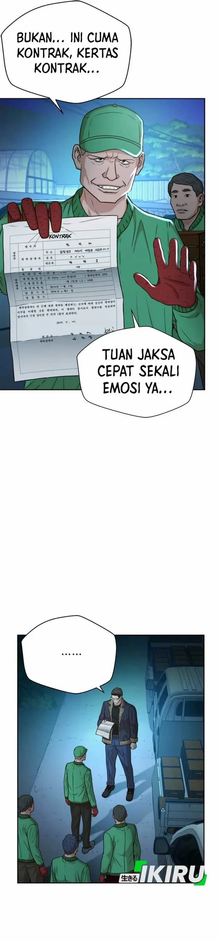 image-komik-judge-lee-han-young-chapter-40-3/36