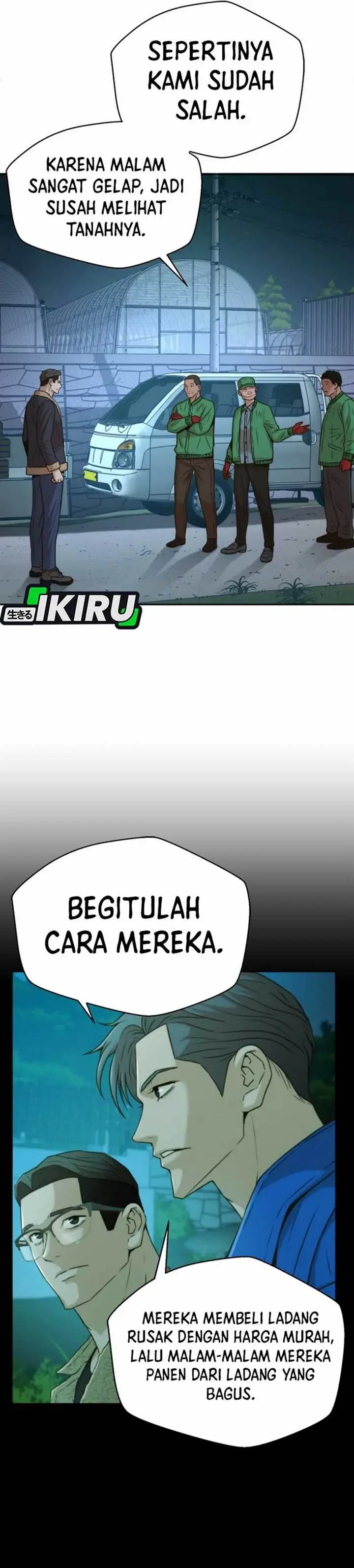 image-komik-judge-lee-han-young-chapter-40-6/36
