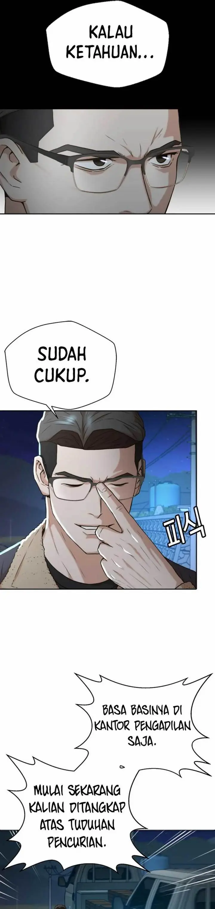 image-komik-judge-lee-han-young-chapter-40-7/36