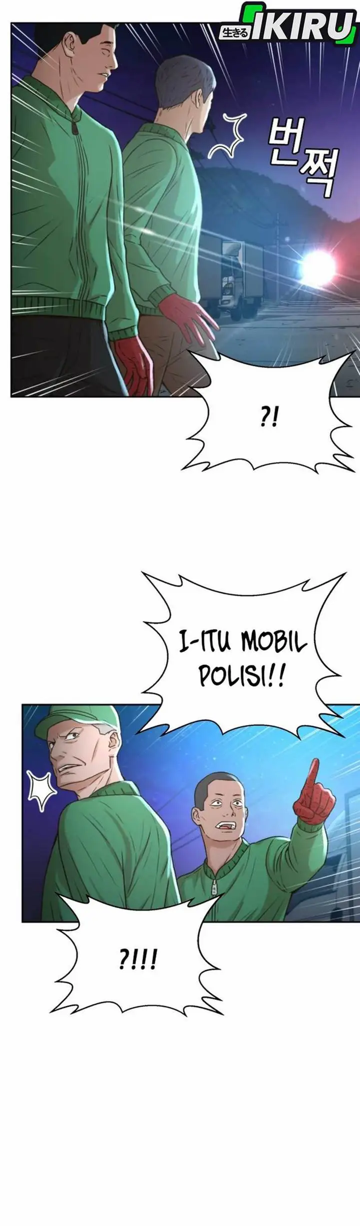 image-komik-judge-lee-han-young-chapter-40-9/36