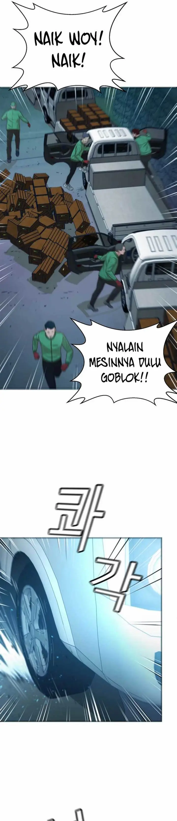 image-komik-judge-lee-han-young-chapter-40-13/36