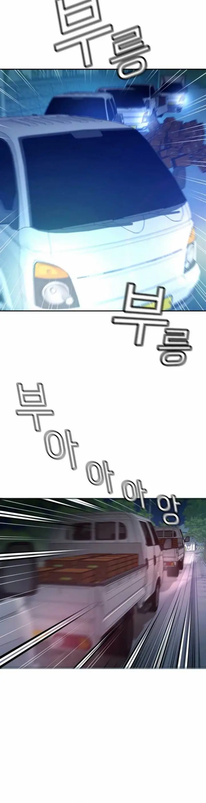 image-komik-judge-lee-han-young-chapter-40-14/36