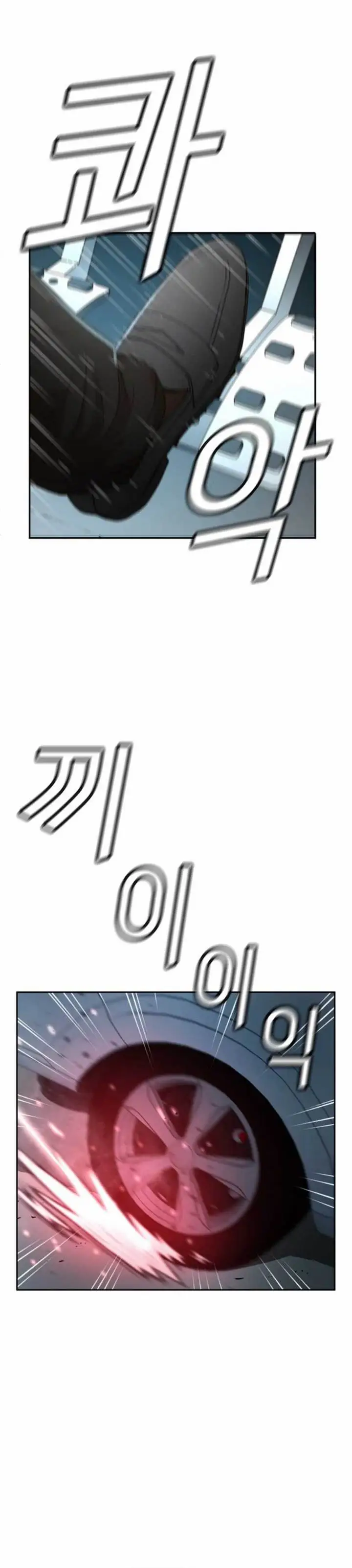 image-komik-judge-lee-han-young-chapter-40-16/36
