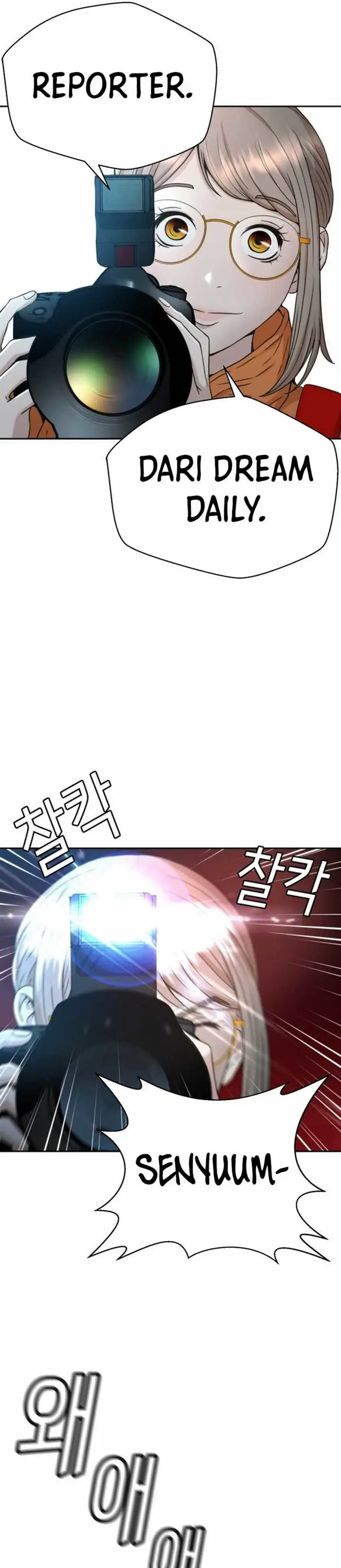 image-komik-judge-lee-han-young-chapter-40-24/36