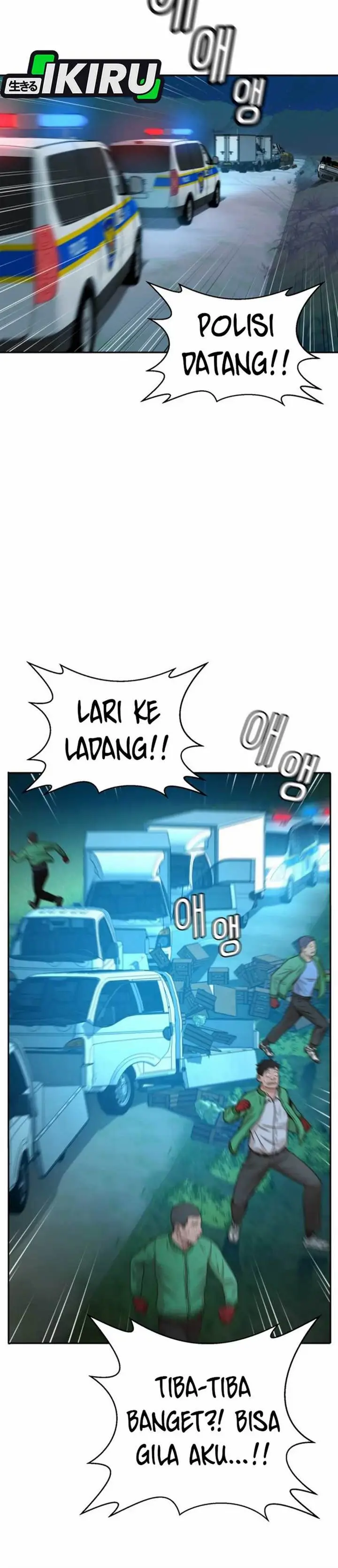 image-komik-judge-lee-han-young-chapter-40-25/36