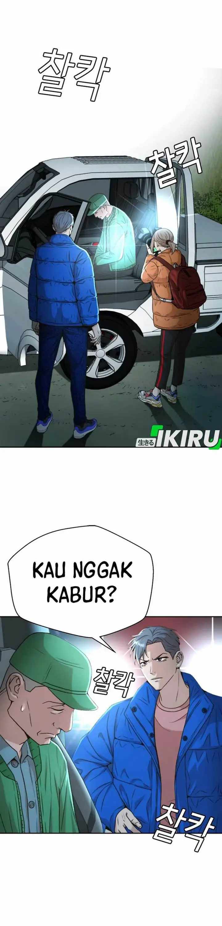 image-komik-judge-lee-han-young-chapter-40-27/36