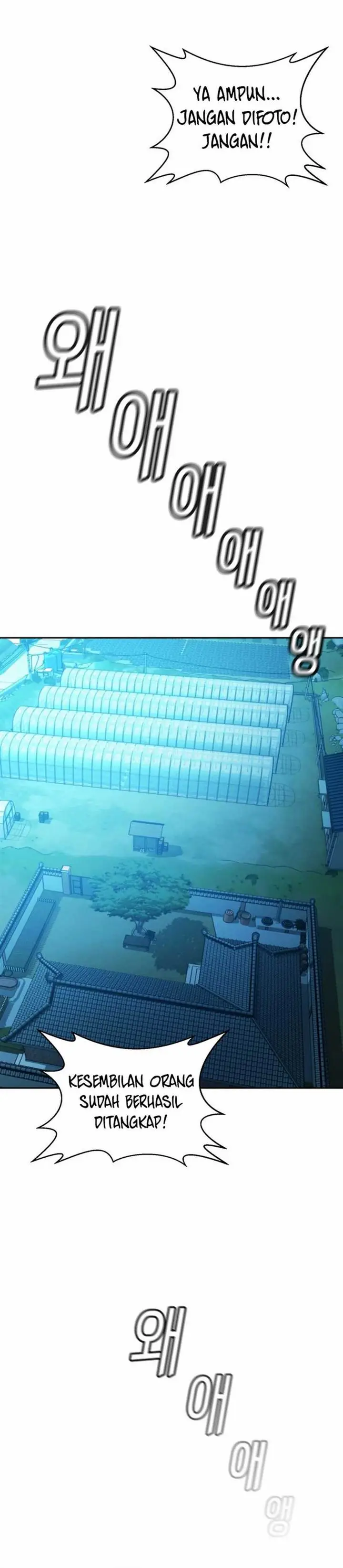 image-komik-judge-lee-han-young-chapter-40-32/36
