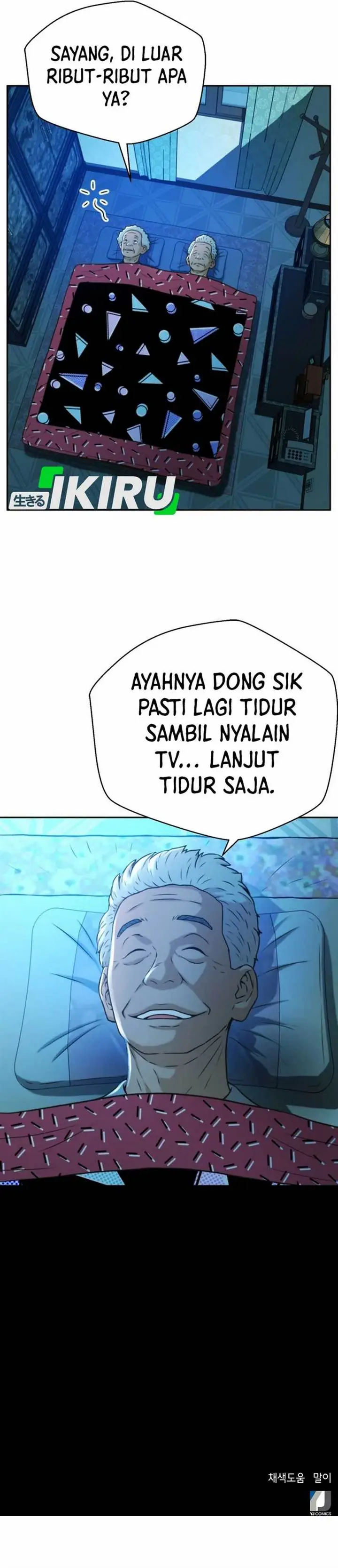 image-komik-judge-lee-han-young-chapter-40-33/36