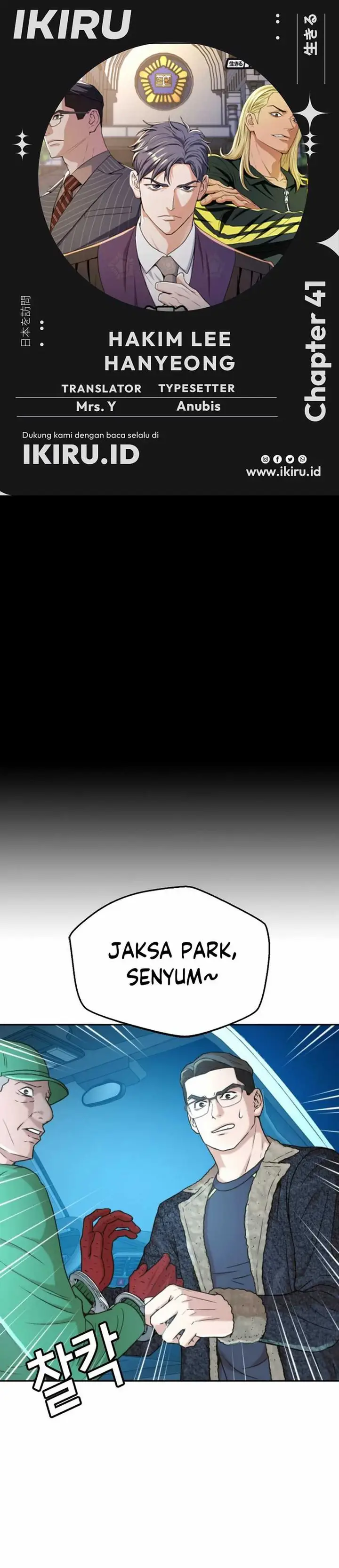 image-komik-judge-lee-han-young-chapter-41-0/39