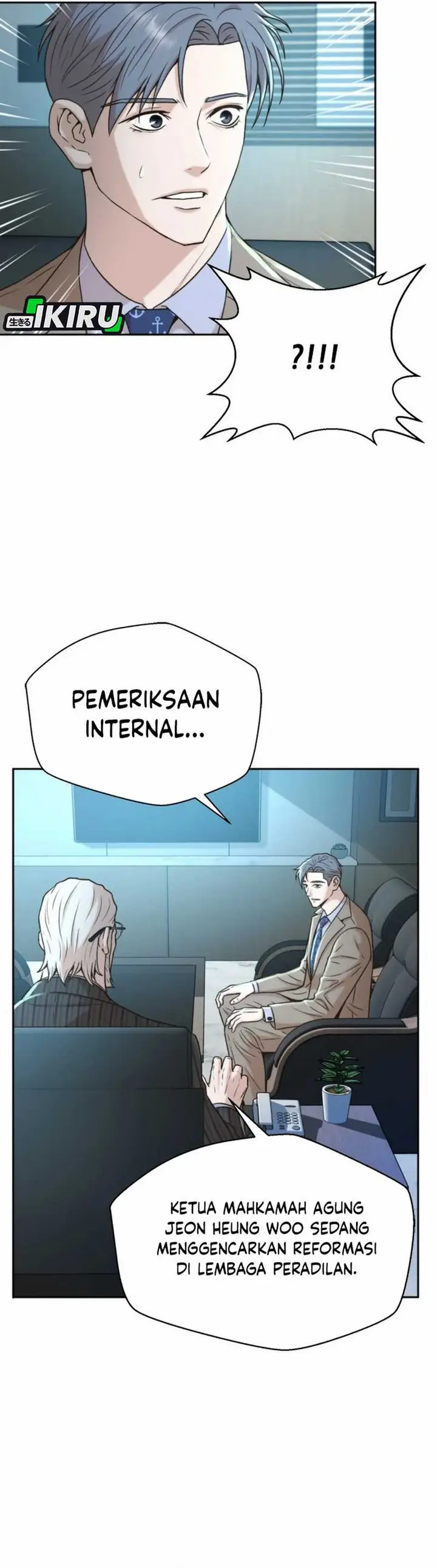 image-komik-judge-lee-han-young-chapter-41-4/39