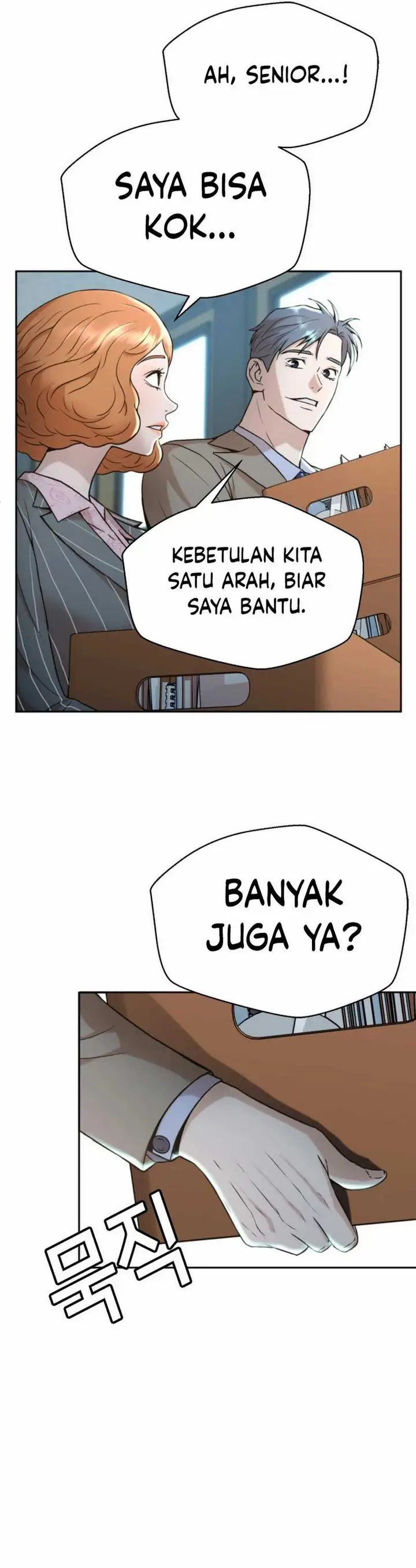 image-komik-judge-lee-han-young-chapter-41-11/39