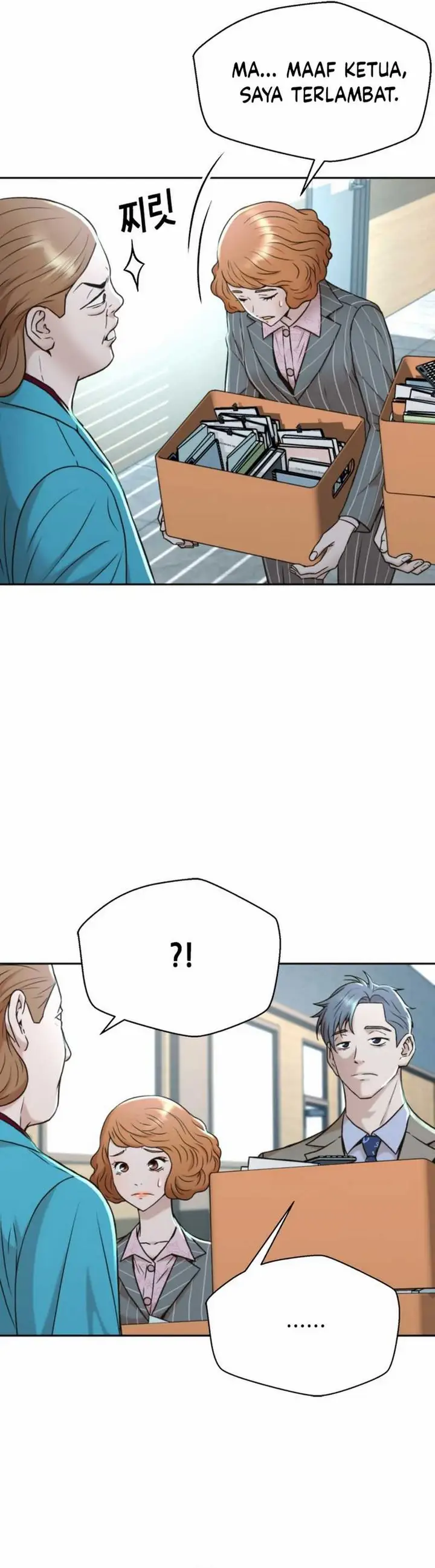 image-komik-judge-lee-han-young-chapter-41-14/39