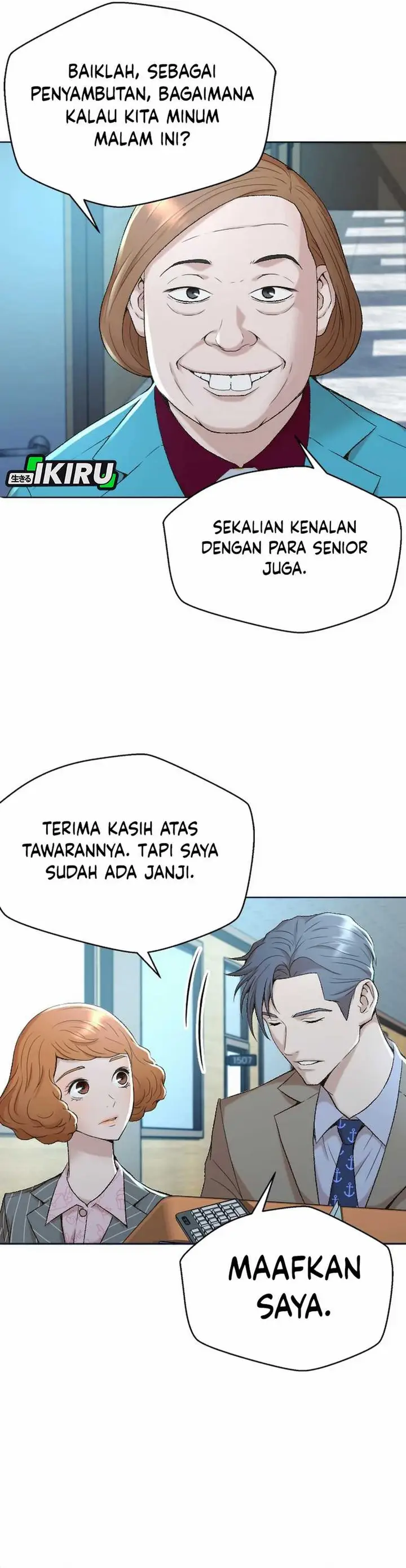 image-komik-judge-lee-han-young-chapter-41-17/39