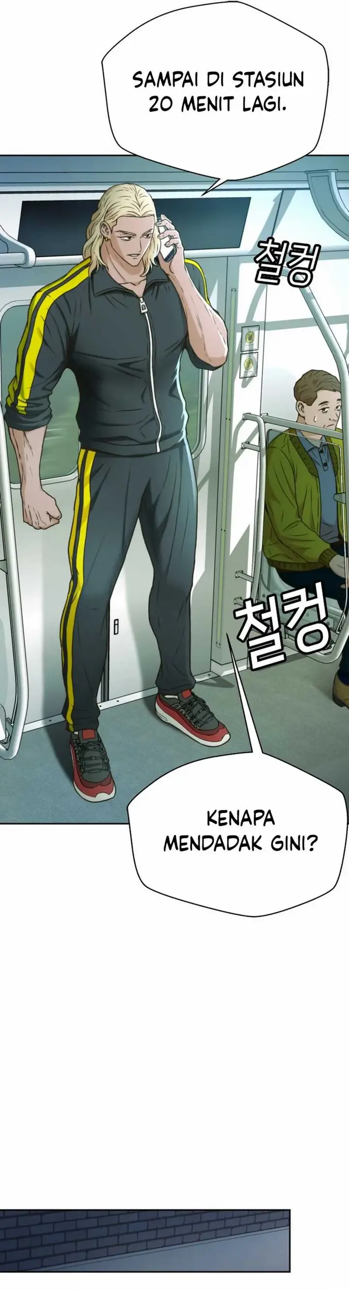 image-komik-judge-lee-han-young-chapter-41-31/39