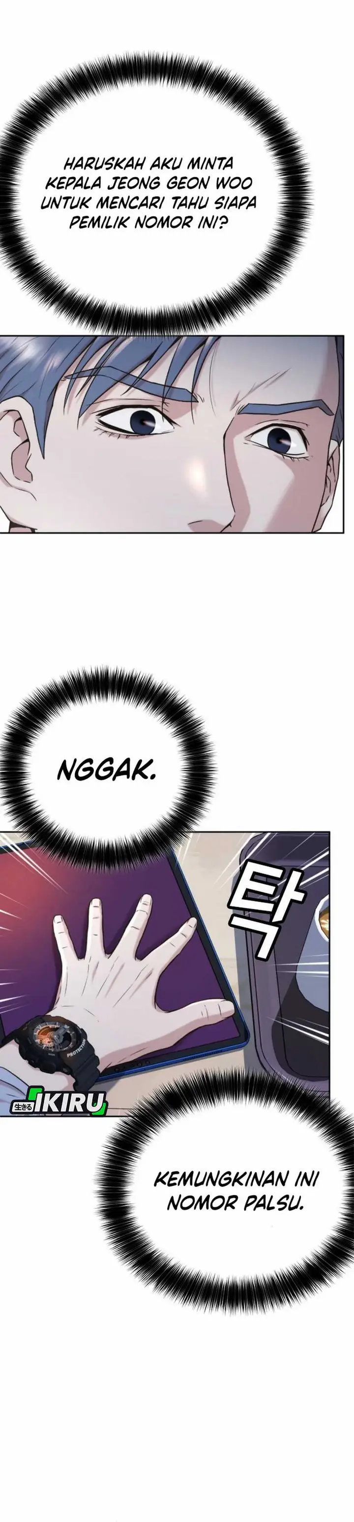 image-komik-judge-lee-han-young-chapter-41-36/39