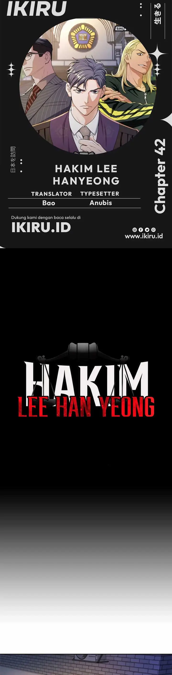 image-komik-judge-lee-han-young-chapter-42-0/39