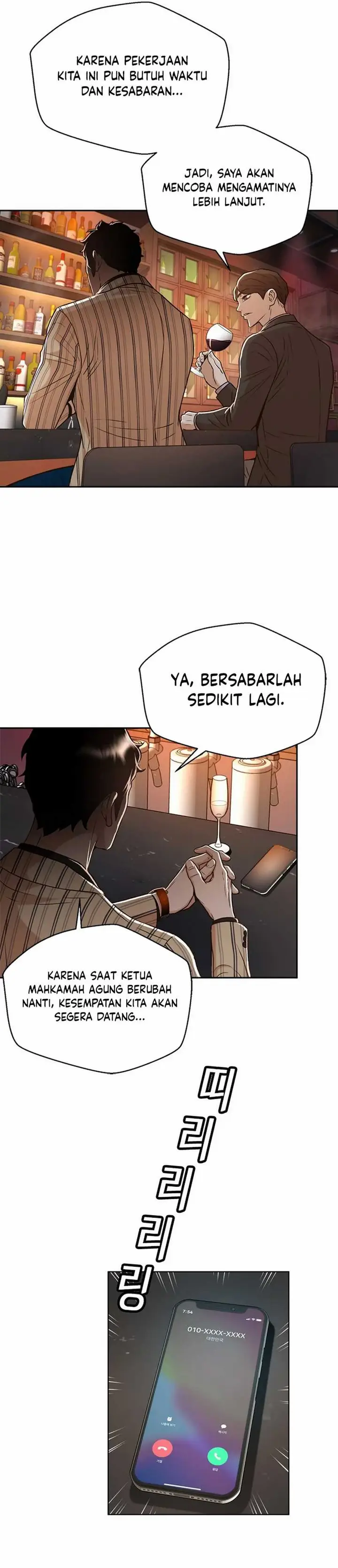 image-komik-judge-lee-han-young-chapter-42-6/39