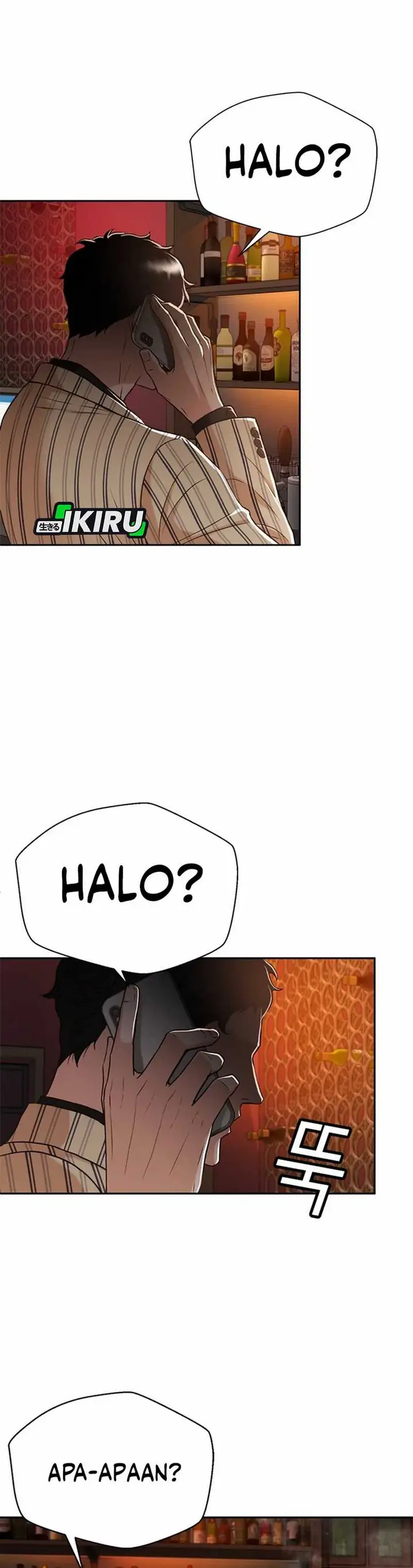 image-komik-judge-lee-han-young-chapter-42-7/39