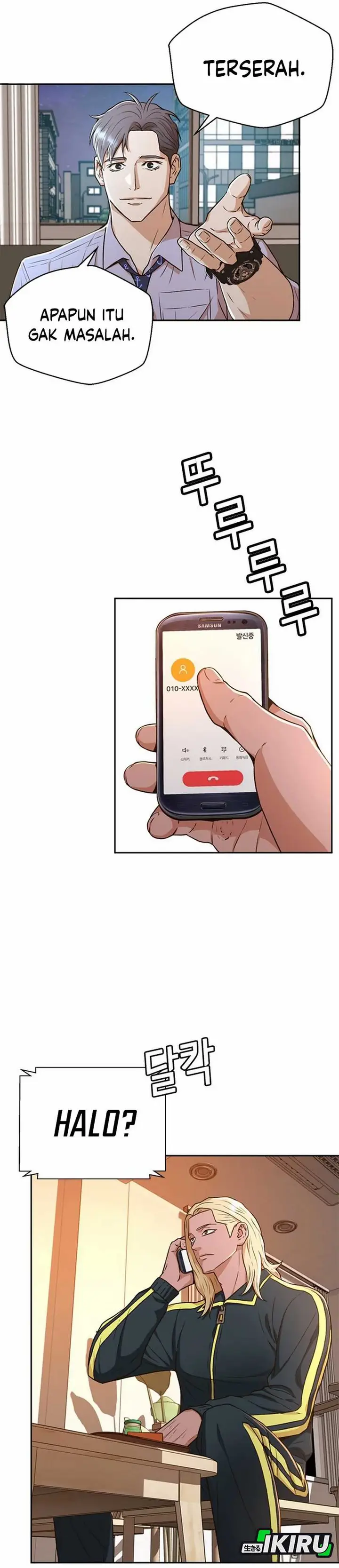 image-komik-judge-lee-han-young-chapter-42-11/39