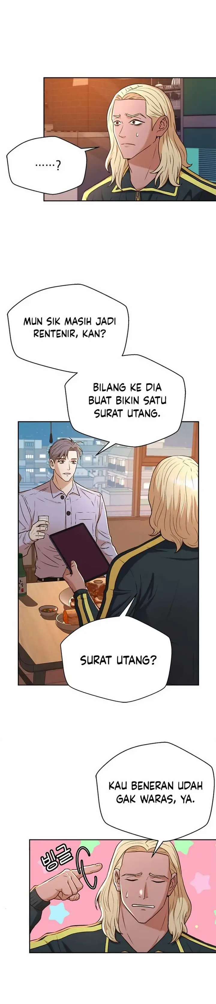 image-komik-judge-lee-han-young-chapter-42-25/39