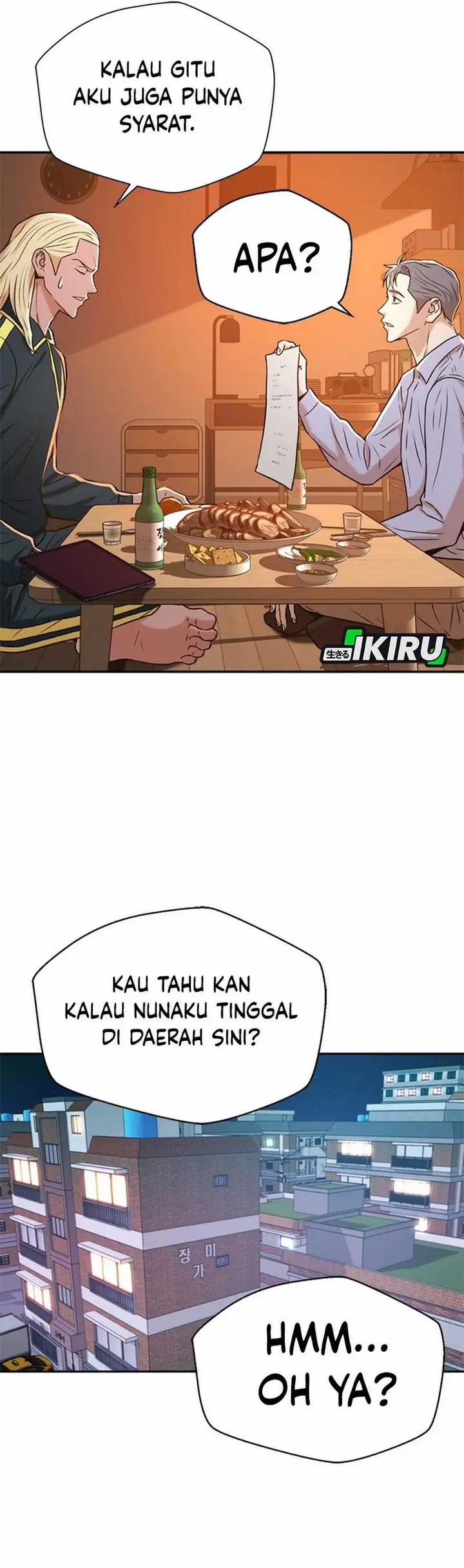 image-komik-judge-lee-han-young-chapter-42-28/39