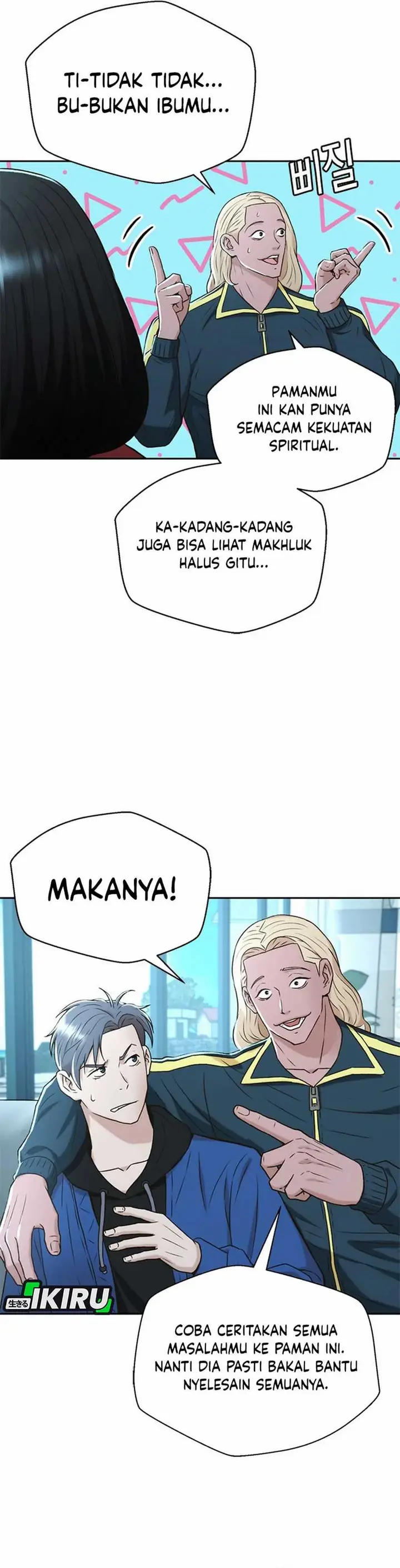 image-komik-judge-lee-han-young-chapter-42-32/39