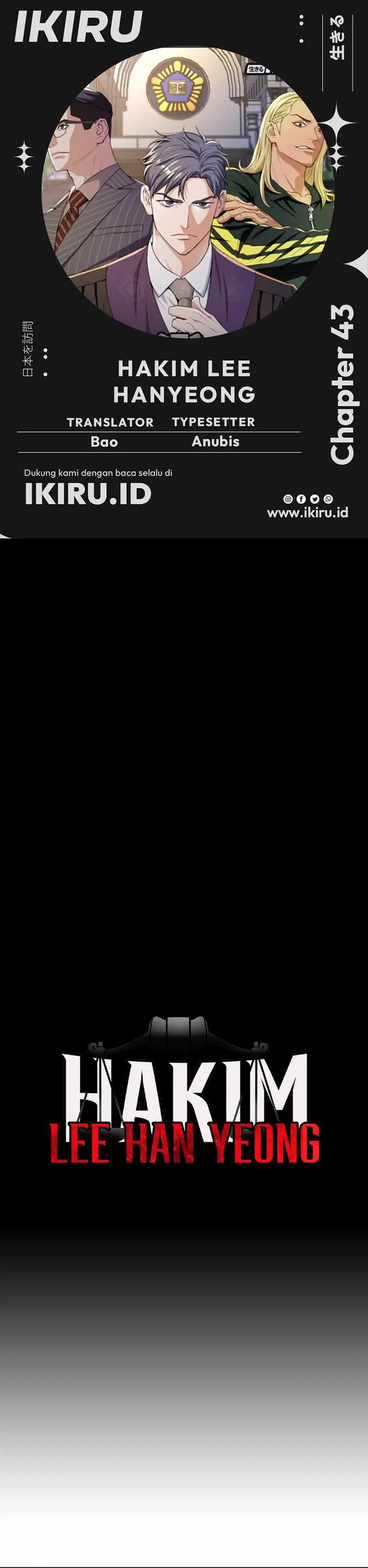 image-komik-judge-lee-han-young-chapter-43-0/38