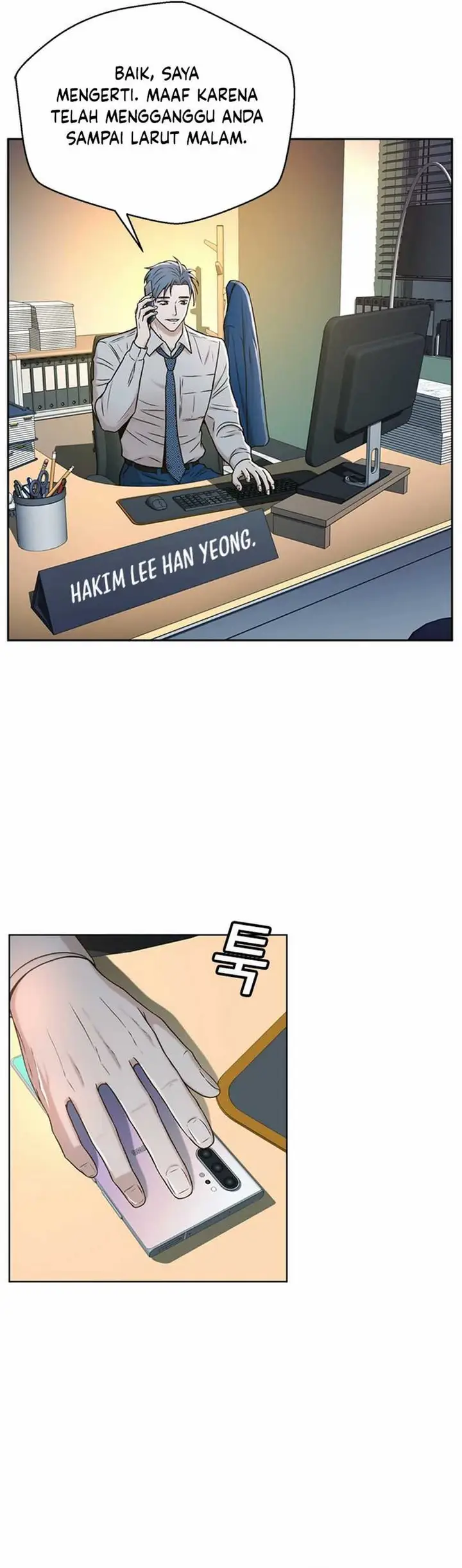 image-komik-judge-lee-han-young-chapter-43-2/38