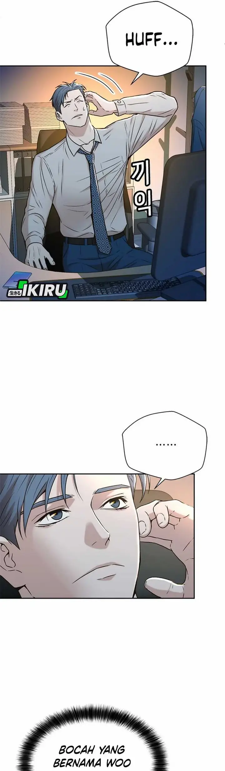 image-komik-judge-lee-han-young-chapter-43-3/38