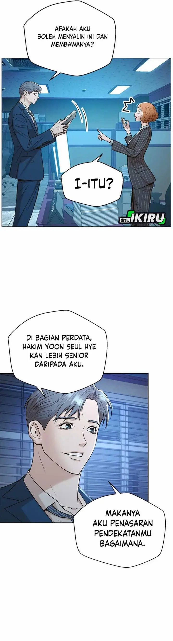 image-komik-judge-lee-han-young-chapter-43-12/38