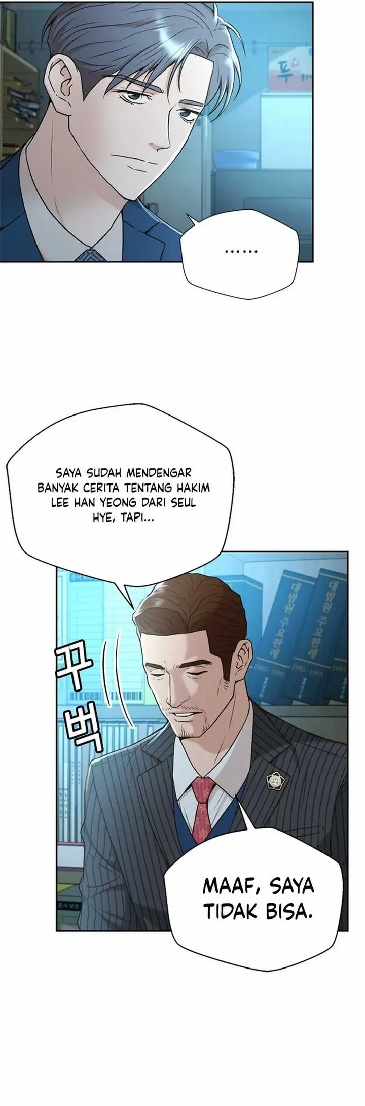image-komik-judge-lee-han-young-chapter-43-18/38