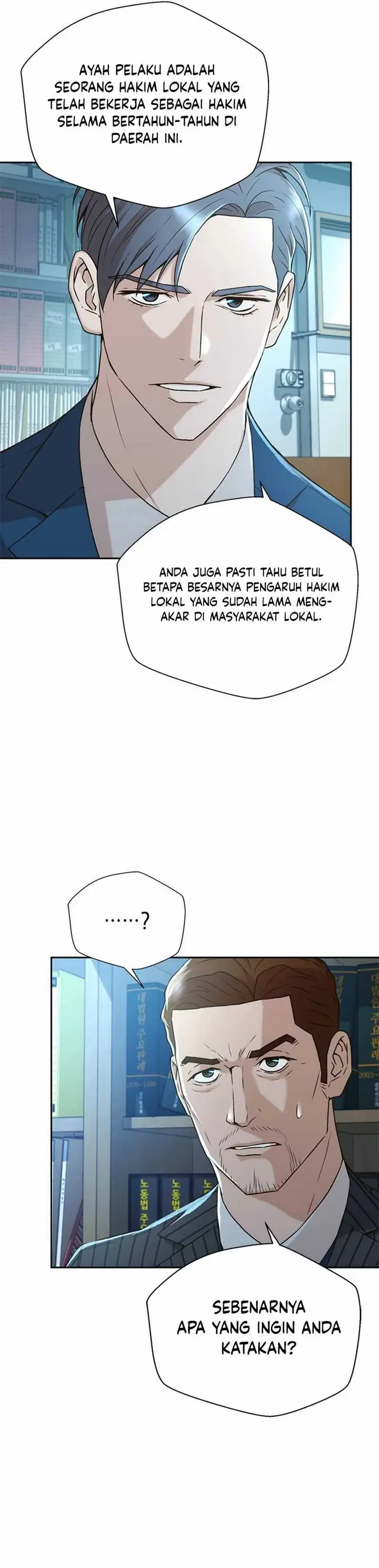 image-komik-judge-lee-han-young-chapter-43-19/38