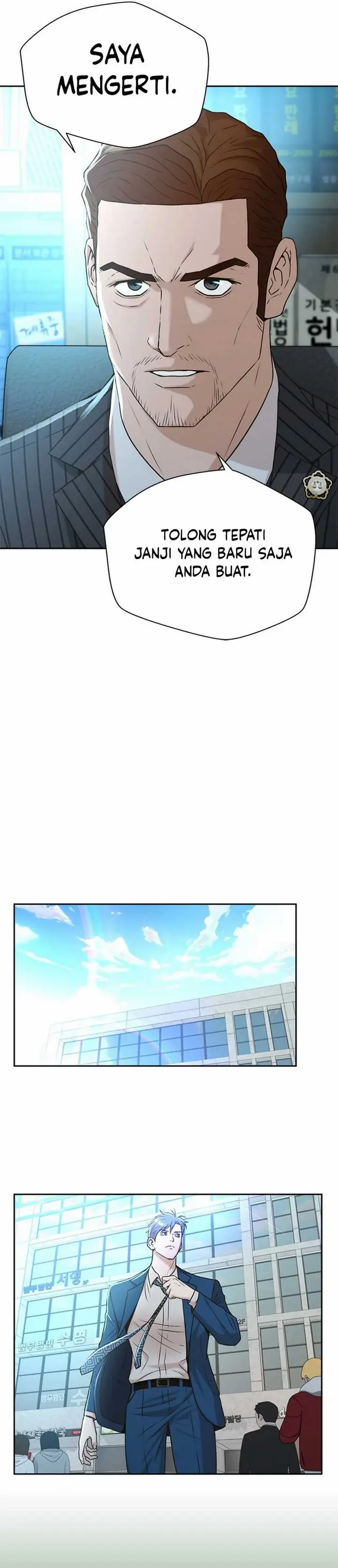 image-komik-judge-lee-han-young-chapter-43-25/38