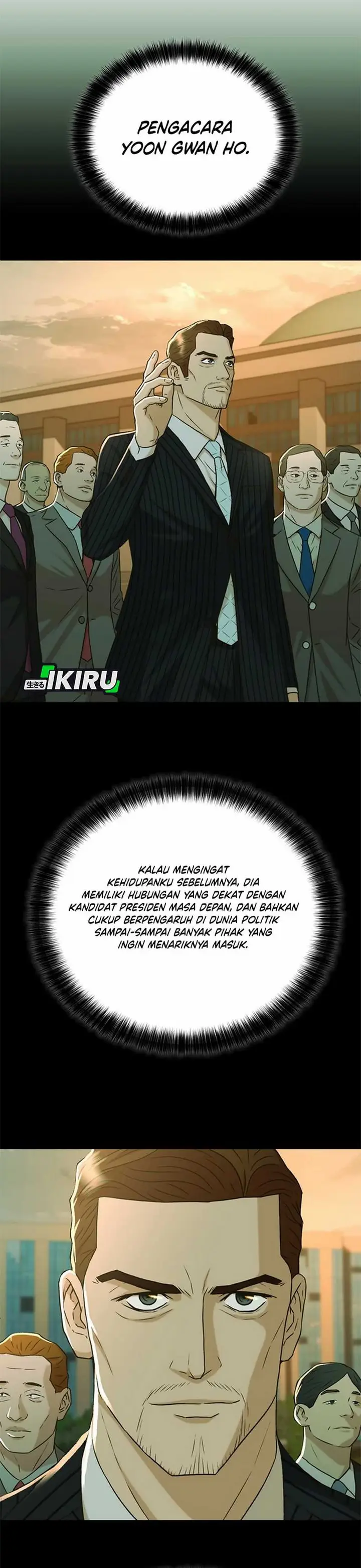 image-komik-judge-lee-han-young-chapter-43-26/38