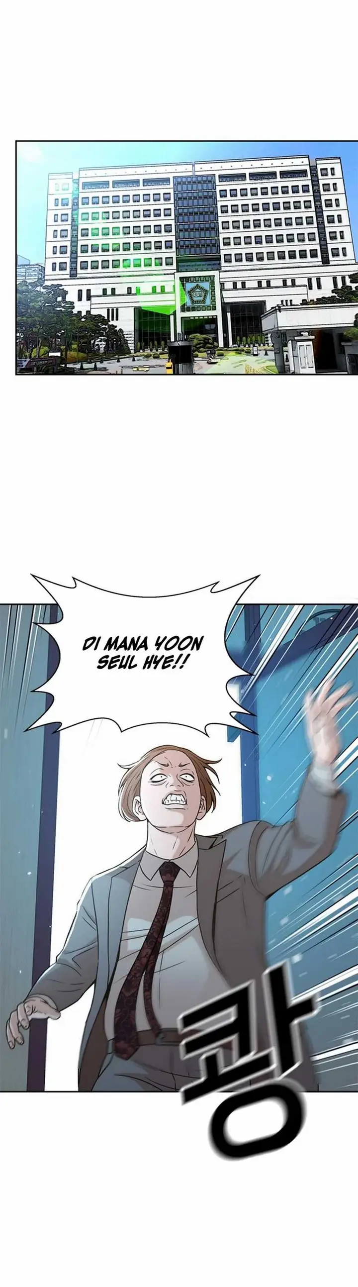 image-komik-judge-lee-han-young-chapter-43-29/38